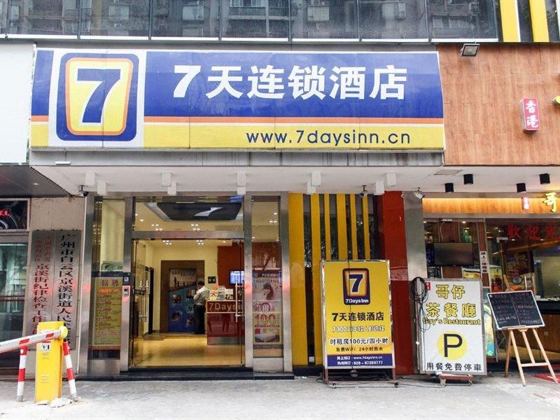 7Days Inn Guangzhou Jingxi Nanfang Hospital Subway Station Exterior foto